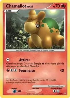 Platine Vainqueurs Suprêmes - Chamallot