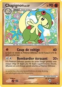 Platine Vainqueurs Suprêmes - Chapignon