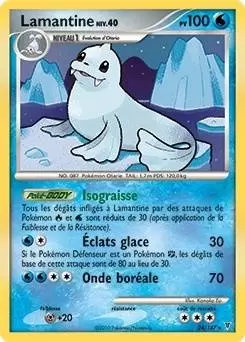 Platine Vainqueurs Suprêmes - Lamantine