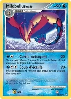 Platine Vainqueurs Suprêmes - Milobellus