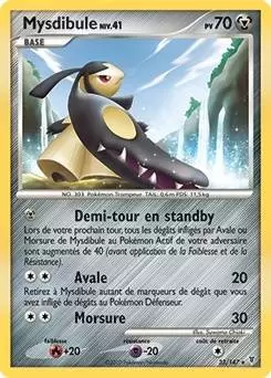 Platine Vainqueurs Suprêmes - Mysdibule