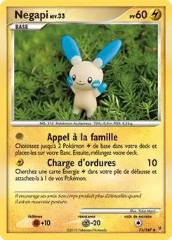 Platine Vainqueurs Suprêmes - Negapi