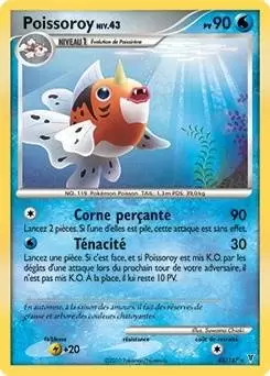 Platine Vainqueurs Suprêmes - Poissoroy