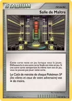 Platine Vainqueurs Suprêmes - Salle de Maître