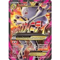 M Mewtwo EX