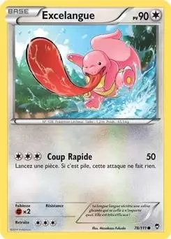 Pokémon XY Poings furieux - Excelangue