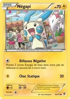 Pokémon XY Poings furieux - Négapi