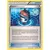 Leurre Matos Team Flare