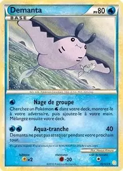 Pokémon Série HeartGold et SoulSilver - Demanta
