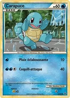🌈 carapuce-hs02:d échainement French designer card pokemon 63/95 