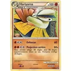 Hariyama