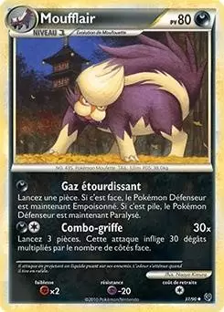 Pokémon Série HS-Indomptable - Moufflair