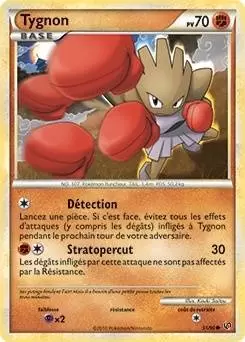 Pokémon Série HS-Indomptable - Tygnon