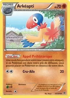 Explosion Plasma - Arkéapti