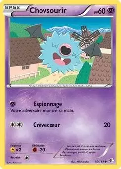Frontières Franchies - Chovsourir
