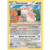 Nanméouïe