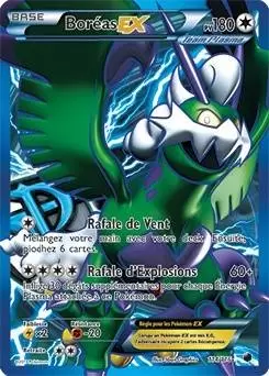 Glaciation Plasma - Boréas EX