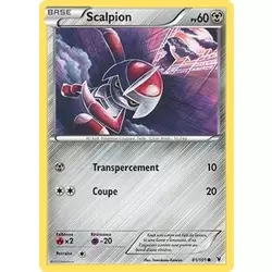 Scalpion
