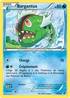 Pouvoirs Emergeants - Bargantua
