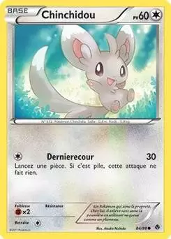 Carte Pokémon Noir & Blanc Pouvoir Emergeant 43/98 scrutella