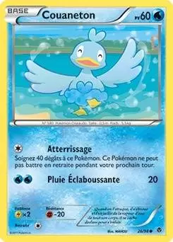 Pouvoirs Emergeants - Couaneton