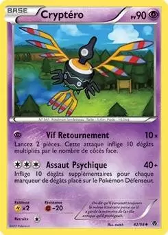 Pouvoirs Emergeants - Cryptéro