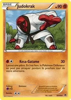 Pouvoirs Emergeants - Judokrak