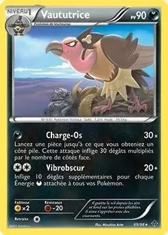 Pouvoirs Emergeants - Vaututrice