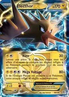 Tempête Plasma - Électhor EX