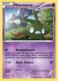 Tempête Plasma - Miamiasme