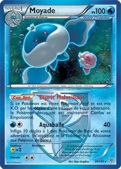 Tempête Plasma - Moyade