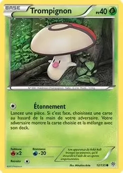 Tempête Plasma - Trompignon