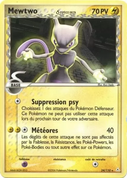Mewtwo - carte Pokémon 24/110 Fantômes Holon