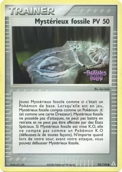 Fantômes Holon - Mystérieux fossile holographique logo