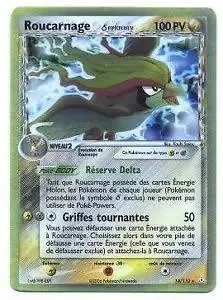 Fantômes Holon - Roucarnage holographique