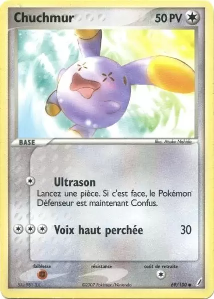 Gardiens de Cristal - Chuchmur
