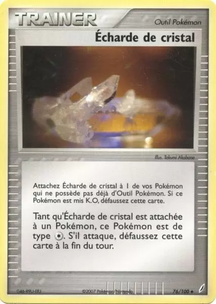 Gardiens de Cristal - Écharde de cristal