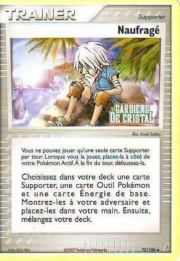 Gardiens de Cristal - Naufragé holographique Logo