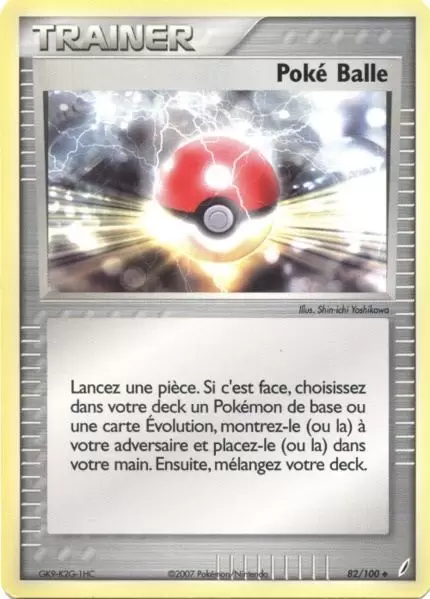 Gardiens de Cristal - Poké balle