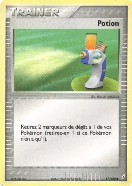 Gardiens de Cristal - Potion