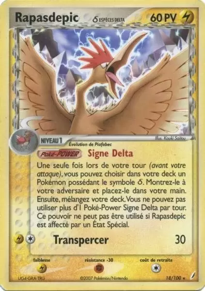 Gardiens de Cristal - Rapasdepic