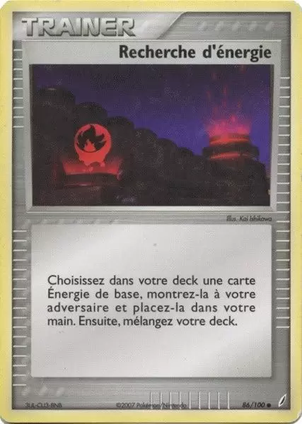 Gardiens de Cristal - Recherche d\'énergie