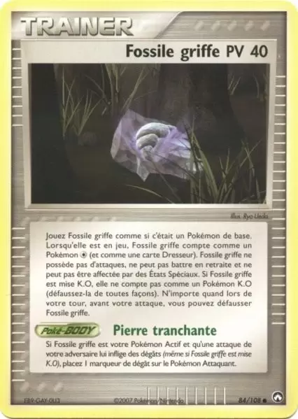 Gardiens du Pouvoir - Fossile griffe