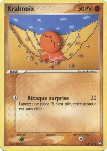 Gardiens du Pouvoir - Kraknoix