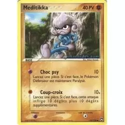 Gardiens du Pouvoir - Meditikka