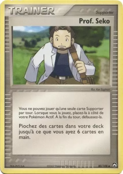 Gardiens du Pouvoir - Prof. Seko