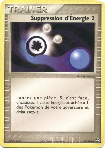 Gardiens du Pouvoir - Suppression d\'Énergie 2