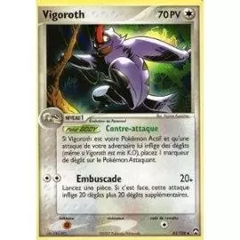 Gardiens du Pouvoir - Vigoroth