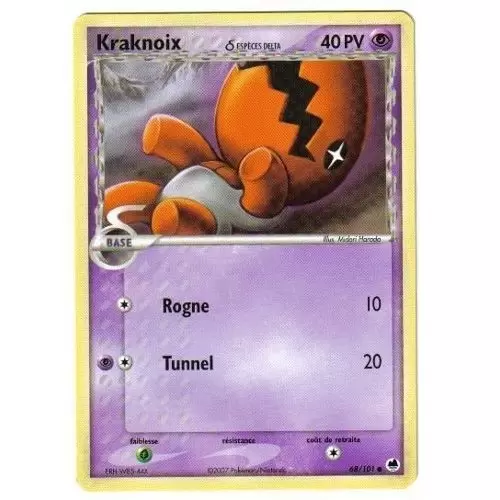 Iles des Dragons - Kraknoix