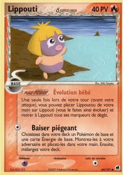 Iles des Dragons - Lippouti
